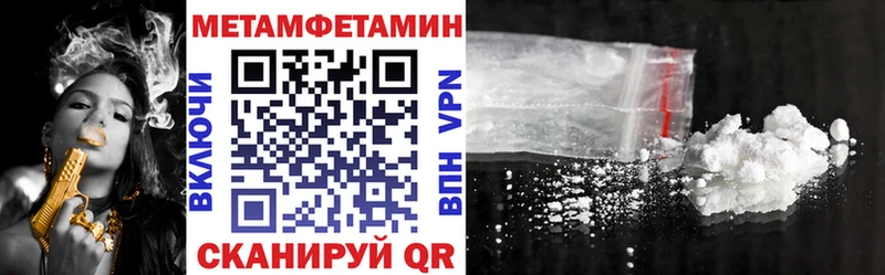 OMG зеркало  Каспийск  Amphetamine Розовый 