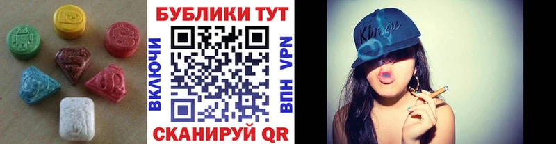 KRAKEN сайт Каспийск ЭКСТАЗИ 99%
