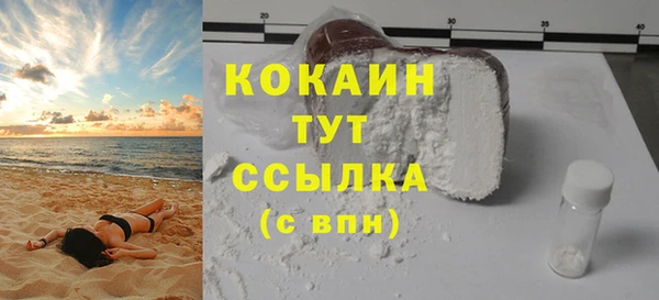 каннабис Богданович