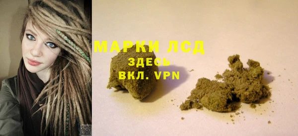 каннабис Богданович