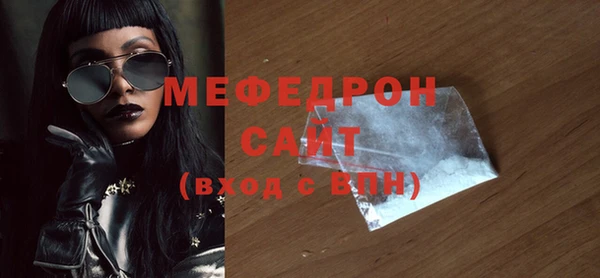 apvp Богородицк