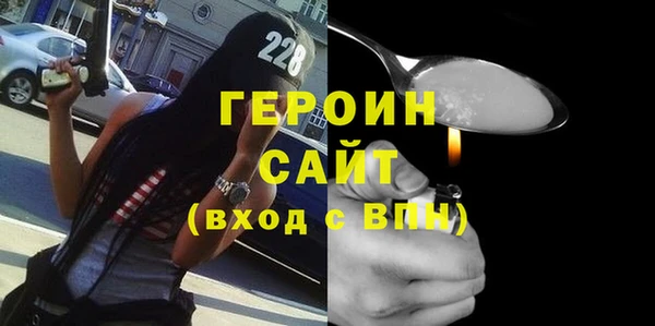 apvp Богородицк