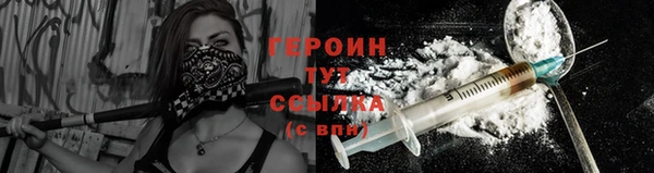 каннабис Богданович