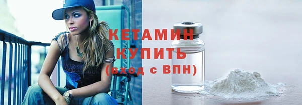 каннабис Богданович
