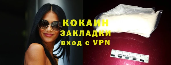 каннабис Богданович