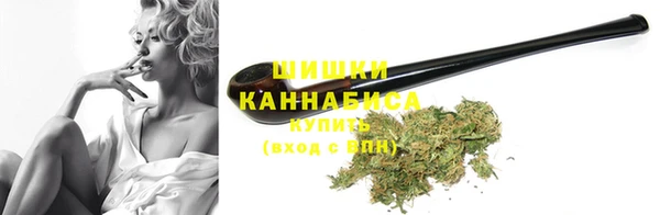 каннабис Богданович