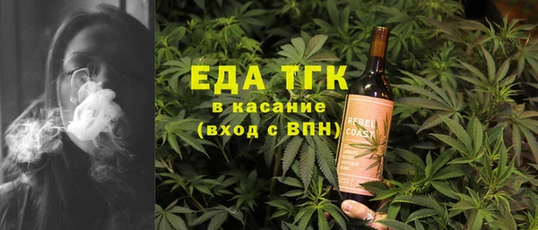 apvp Богородицк