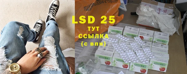 каннабис Богданович