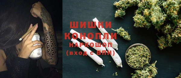 каннабис Богданович