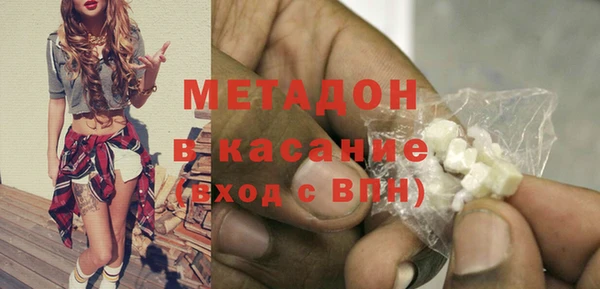 каннабис Богданович