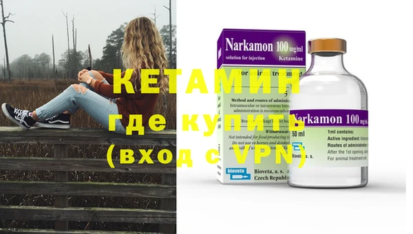 каннабис Богданович