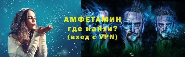 ГАЛЛЮЦИНОГЕННЫЕ ГРИБЫ Богородск