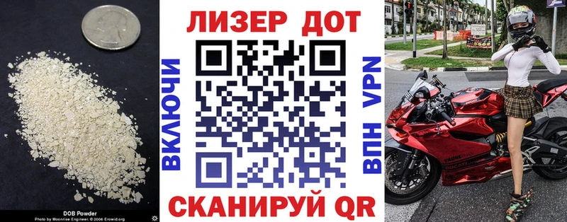 продажа наркотиков  Каспийск  omg как зайти  ЛСД экстази кислота 