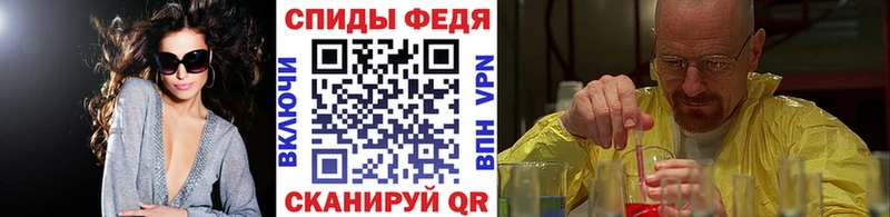 МЕГА зеркало  Каспийск  МЕТАМФЕТАМИН пудра  где найти  