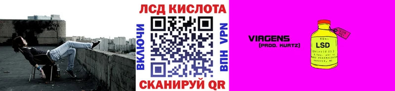 Марки 25I-NBOMe 1500мкг  где продают наркотики  Каспийск 
