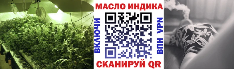цена mega рабочий сайт ТГК Wax Каспийск